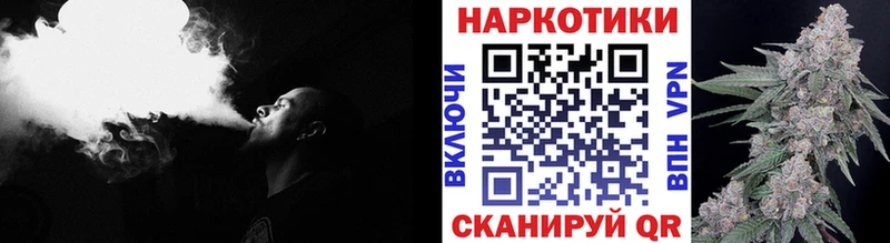 Где найти наркотики Владивосток Кокаин  Меф  ГАШ  Галлюциногенные грибы  МАРИХУАНА 