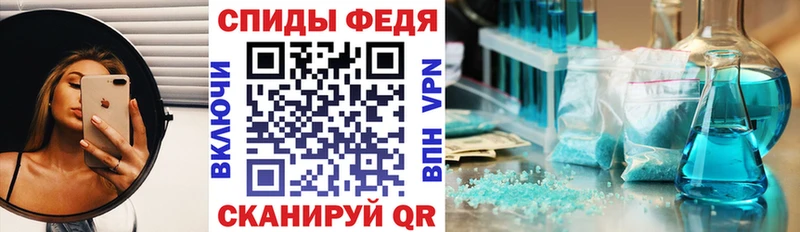 shop телеграм  Владивосток  MEGA сайт  Амфетамин Розовый  сколько стоит 