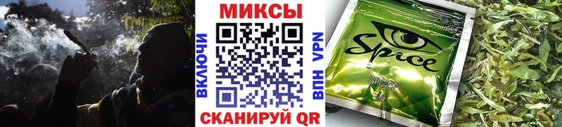 гидра зеркало  Владивосток  БУТИРАТ BDO 33%  купить закладку 