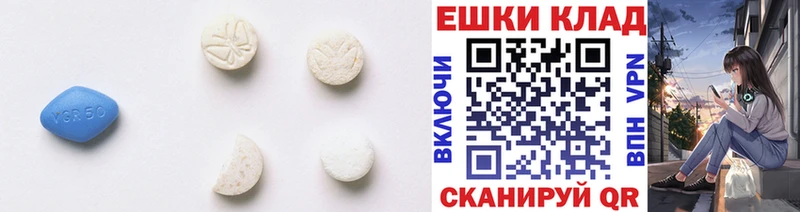 даркнет сайт  blacksprut сайт  Экстази Дубай  нарко площадка какой сайт  Владивосток 