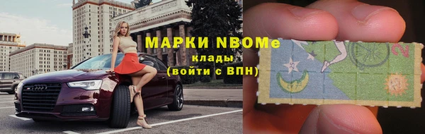 гашишное масло Алексеевка