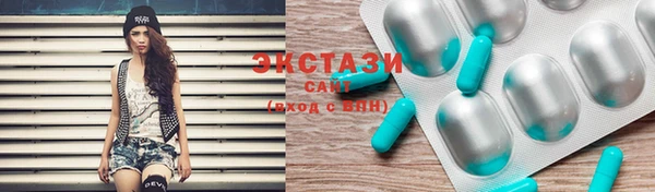 наркотики Алексин