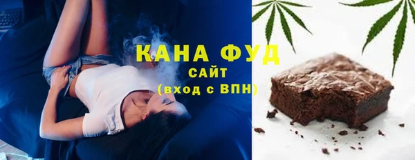 наркотики Алексин