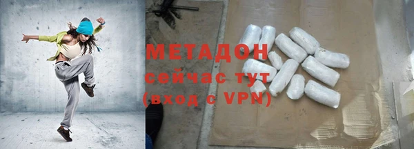 наркотики Алексин