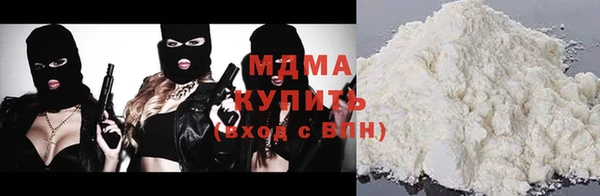 ГАЛЛЮЦИНОГЕННЫЕ ГРИБЫ Алзамай