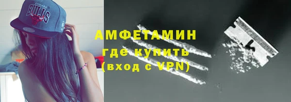 наркотики Алексин