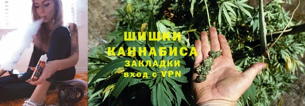 гашишное масло Алексеевка