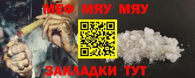 jwh Аргун