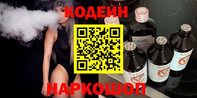 винт Гусь-Хрустальный