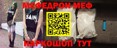 jwh Аргун