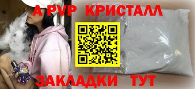 jwh Аргун