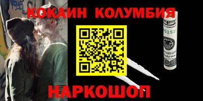 a pvp Гусев