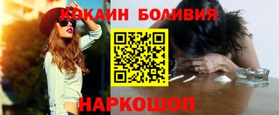 jwh Аргун