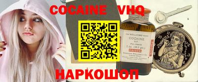 стафф Апрелевка