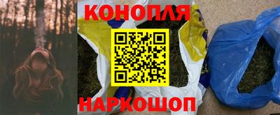 jwh Аргун