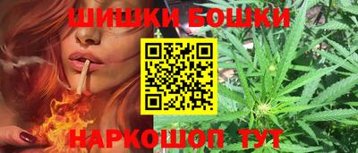 стафф Апрелевка