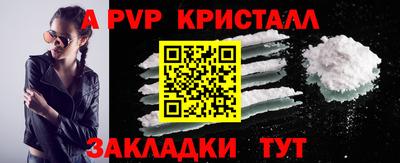 jwh Аргун