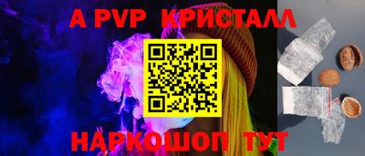 jwh Аргун