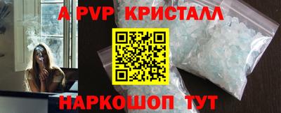 jwh Аргун
