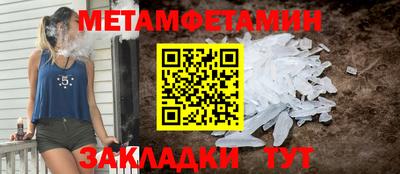 стафф Апрелевка