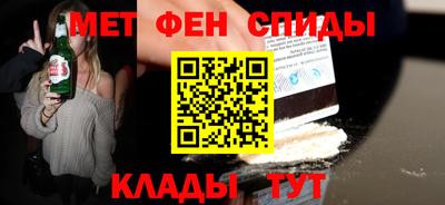 стафф Апрелевка