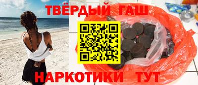 jwh Аргун
