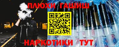 стафф Апрелевка