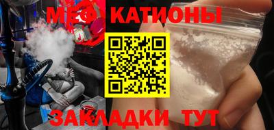 стафф Апрелевка
