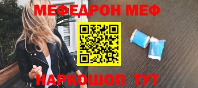 jwh Аргун