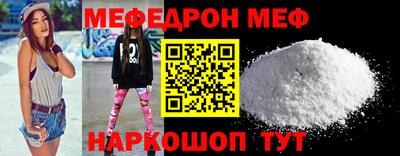 jwh Аргун