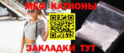марки nbome Апшеронск