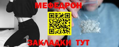 марки nbome Апшеронск