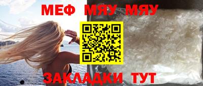 стафф Апрелевка
