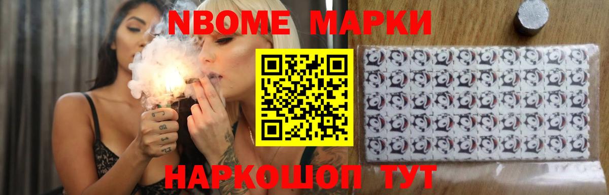 Лсд 25 экстази кислота Владивосток