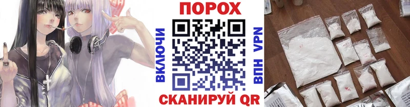 закладки  Владивосток  Первитин Methamphetamine 